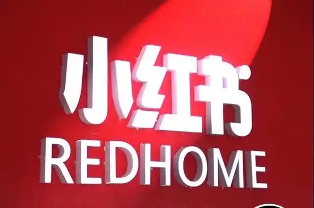 xiaohongshu
